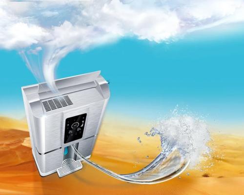 AWG Systems & Components