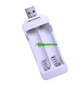 USB double-slot battery charger for AA AAA NiMH NiCd rechargeable batteries white